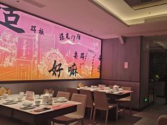 -辛香汇·现炒川菜(小寨原力场-西北首店)