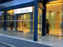 -西安索菲特人民大厦酒店·宴会厅