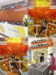 -深圳阳光医疗美容医院·旗舰店