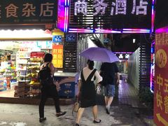 -阿龙烧烤(广达路店)