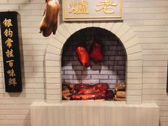 -北京全聚德(西客站店)