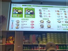 -春川韩国拌饭(中信广场店)