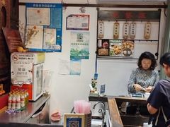-哑巴生煎(临顿路店)