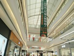 -万达广场(大明宫店)