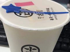 -古茗(人民路店)