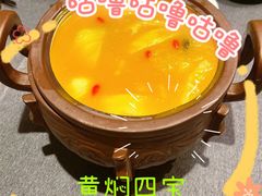 -羲和雅苑•北京烤鸭(平安国际金融中心店)