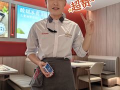 -海底捞火锅(凤凰广场店)