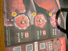 -呷哺呷哺 黄金牧场 (欢乐谷店)