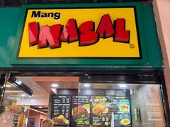 -Mang Inasal - D'mall Boracay