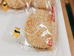 -鴻瑞興面馆(保利时光里店)