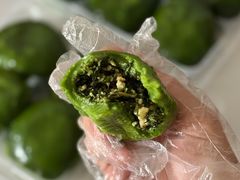 马兰头青团-王家沙点心店(南京西路总店)
