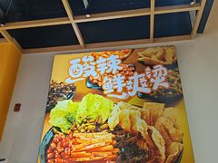 -阿生哥螺蛳粉(二七万达店)