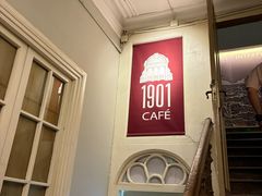-1901 Cafe(西四店)
