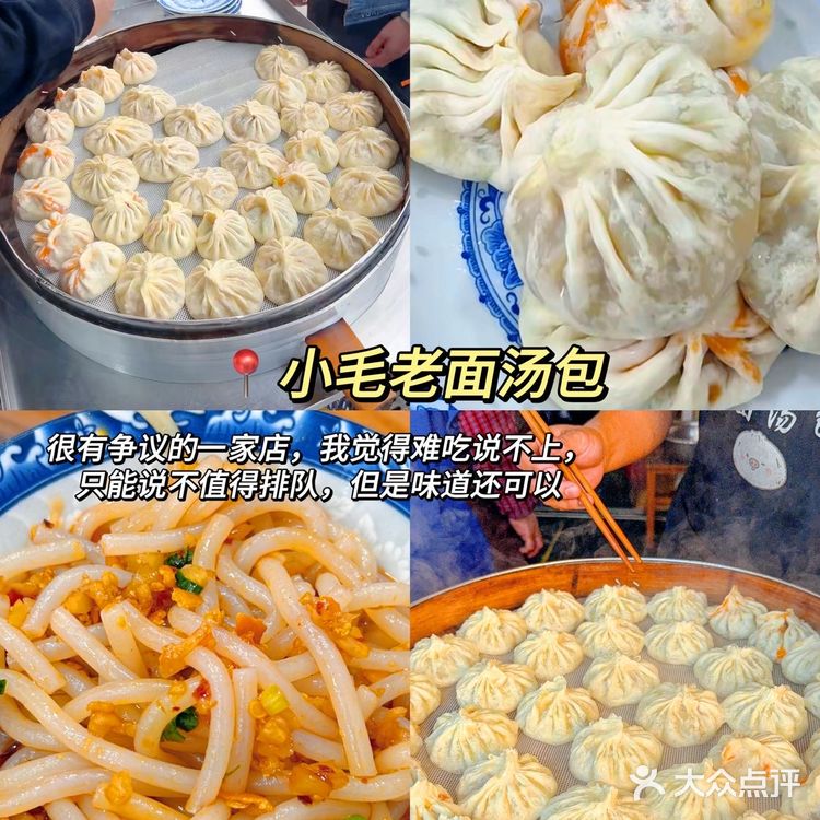 在景德镇两天吃16顿是什么体验....