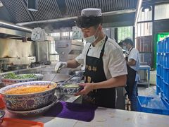 -伊穆祥牛肉面总店·清真