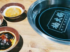 -楠火锅(龙阳广场店)