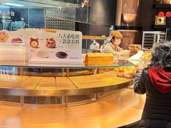 -FANEN法念·烘焙·甜点(万象城店)