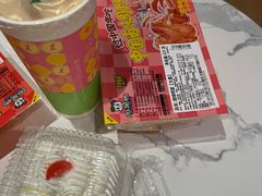 -红宝石·鲜奶小方(丰庄店)