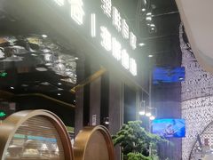 -奢谷·海鲜自助(南海万科店)