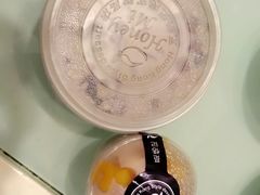 -觅恬记港式甜品(1818店)