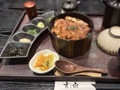 -玄白·炭烤活鳗(上海首店)