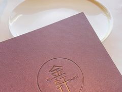 -金轩中餐厅 Jin Xuan(浦东丽思卡尔顿酒店)