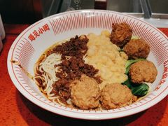 -遇见小面(深圳中心书城店)