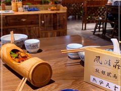 -风波庄(云蝠大厦店)