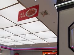 -偏爱炒鸡(老县衙店)
