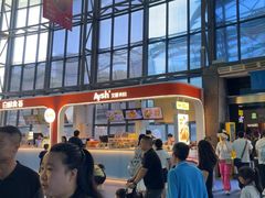 -海合安成都极地海洋公园
