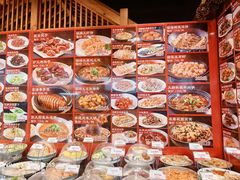 -孙大厨鸽子馆(丰收路店)