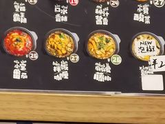 -辣想啵啵鱼(光环店)