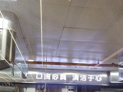 -陈熹公民族美食文化餐厅(中华广场店)
