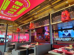 大堂-丽伟的串·烧烤·砂锅(季景天地店)