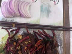 -兰亭茶叙(新新家苑店)