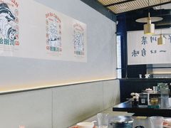 -拾捌川·自贡爆炒(新街口店)