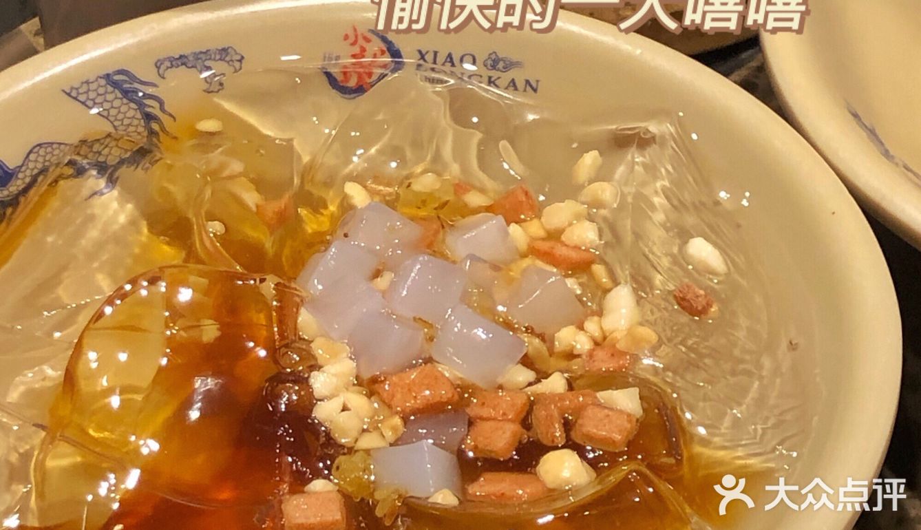 东莞美食‼️超火爆地道火锅🔥百吃不腻的味道 