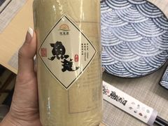 -鱼意寿司(钟村分店)