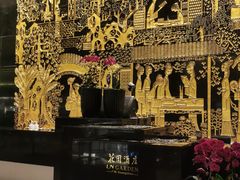 -广州花园酒店