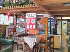 大堂-129老爸茶丨清补凉