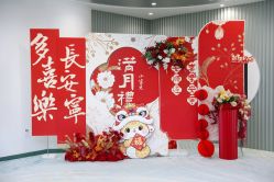 -安心妈妈月子中心(高新店)