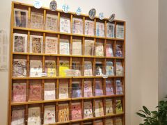 -猫的天空之城概念书店(印象城购物中心店)