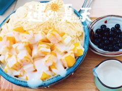 -雪多冰·台湾甜品(高升店)