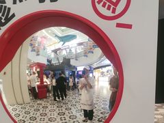 -凯德广场(学府店)