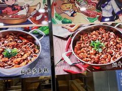 -黄记煌三汁焖锅(新世纪广场店)