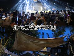 -趣飞飞黑麋峰国际滑翔伞基地
