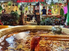 -符淼淼火锅(宽窄巷子店)