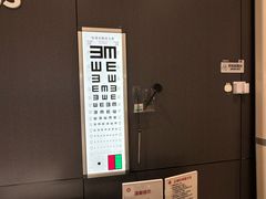 -永辉超市(龙湾万达店)