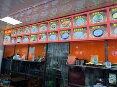 -许佳后安粉汤店