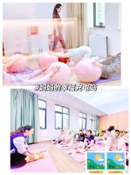 -安馨无忧月子中心(青秀店)